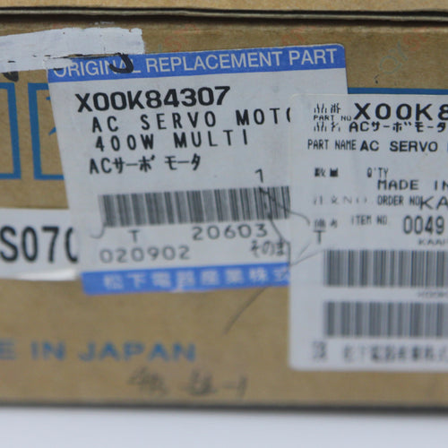 AC Servo X00K84307
