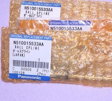 Ball Spline N510015533AA / KXF0DUPAA02 / N510005433AA 