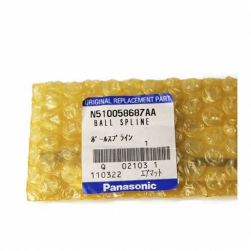 Ball Spline N510058687AA