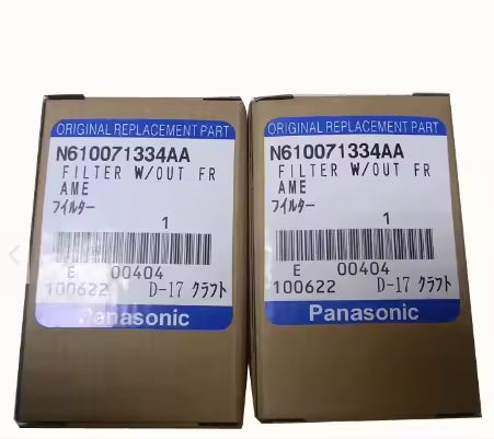 CM402 Filter N210048234AA / N610071334AA