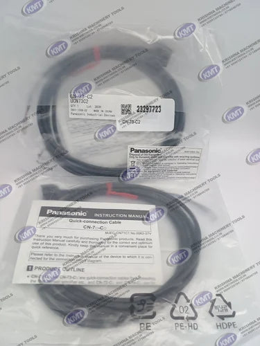 CN-73-C2 Panasonic Connection Cable