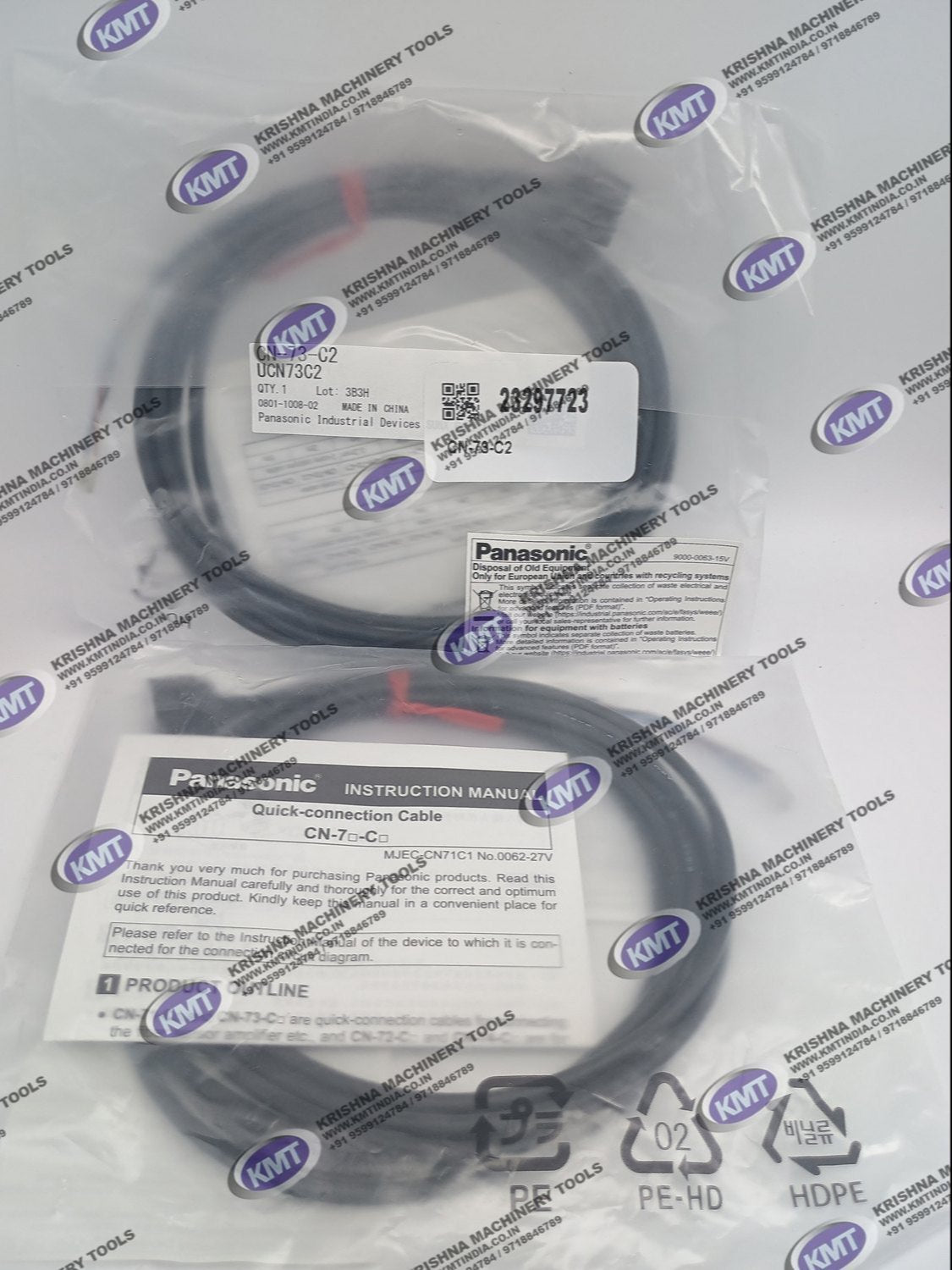 Cable (BR) N510026267AA