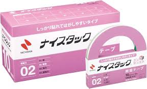 Double-Sided Tape NW-H10 – T4069K