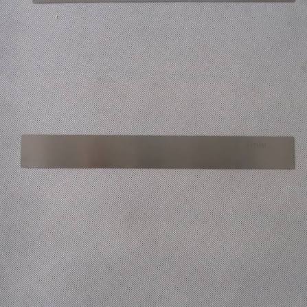 Ekra Squeegee Blade 300mm
