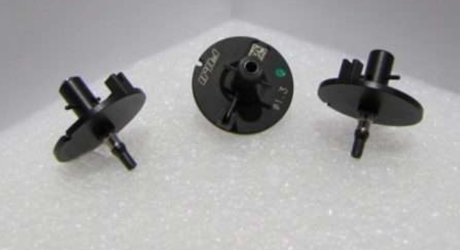 FUJI DX‑R4 Head Nozzle 3.7 G