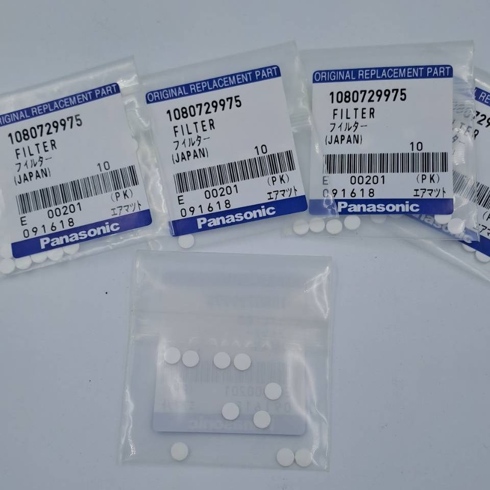 Filter 1080729975 | Durable Industrial Machine Filter