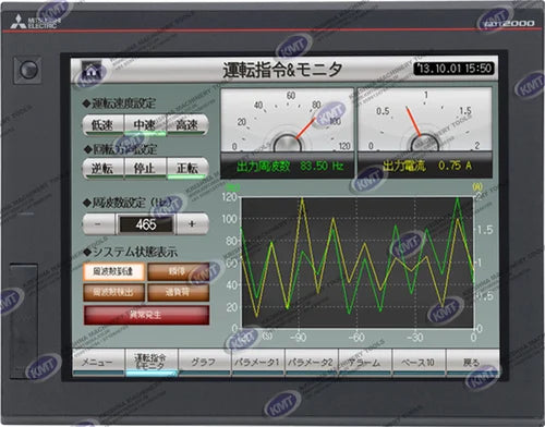 GT2712-STBD Mitsubishi HMI