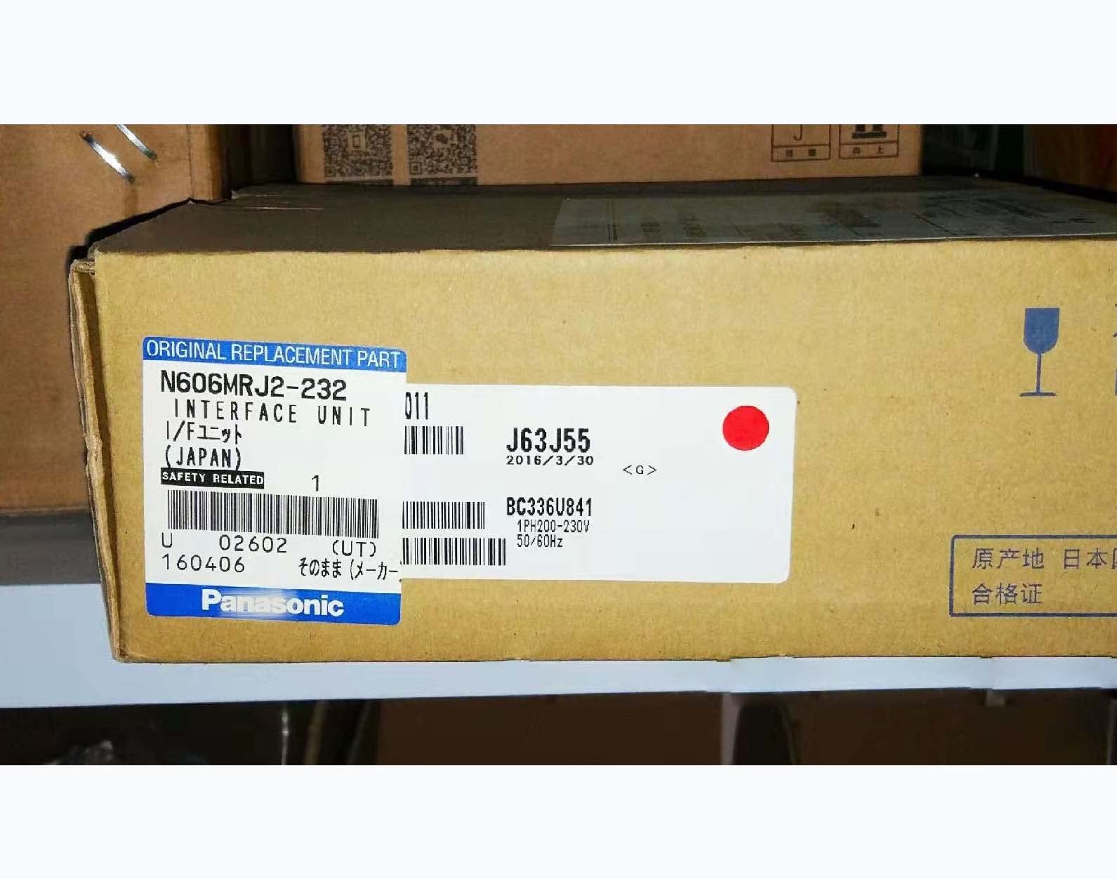 Interface Unit MR-J2M-P8B-ET011 N606MRJ2-232 