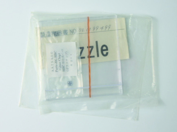 JIG HBC Glass-Chip SE0099499