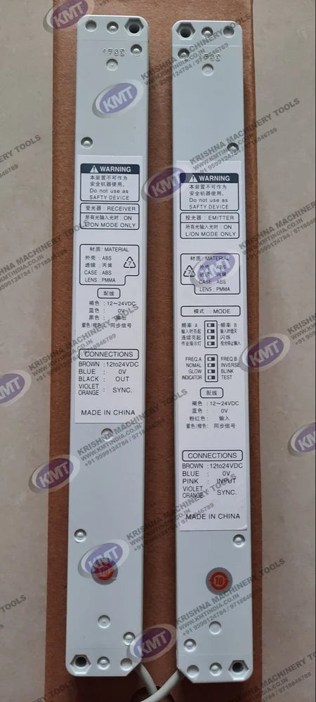 NA2-N20 Panasonic Area Sensor