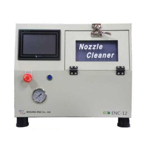 Nozzle Cleaning Machine NC32-A2