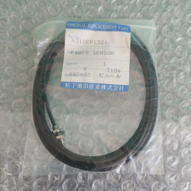 Optical Fiber Cable N310EP1321 