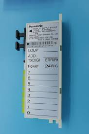 Optical Module N1P61008NA