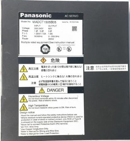Panasonic AC Servo MADCT1505B05