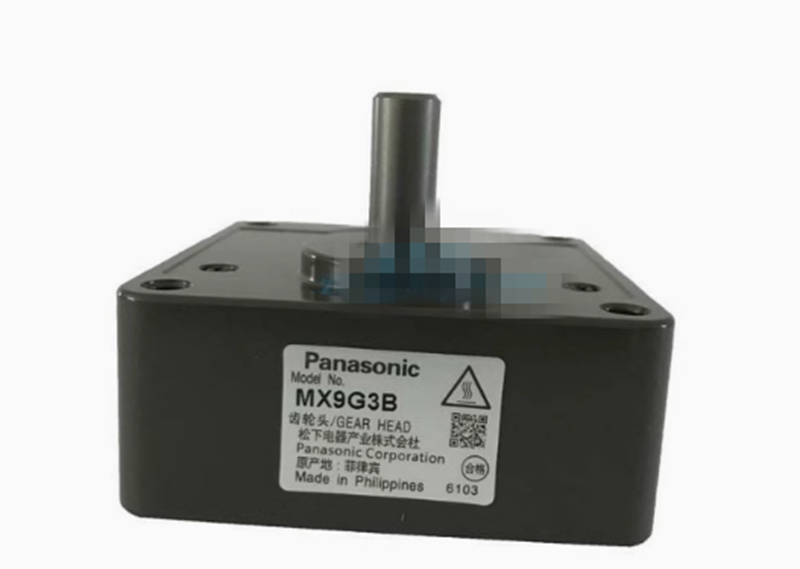 Panasonic Gear Head MX9G3B
