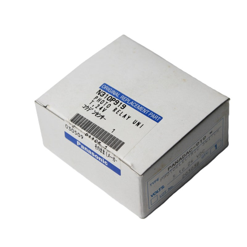 Panasonic Photo Relay Unit N310P919 