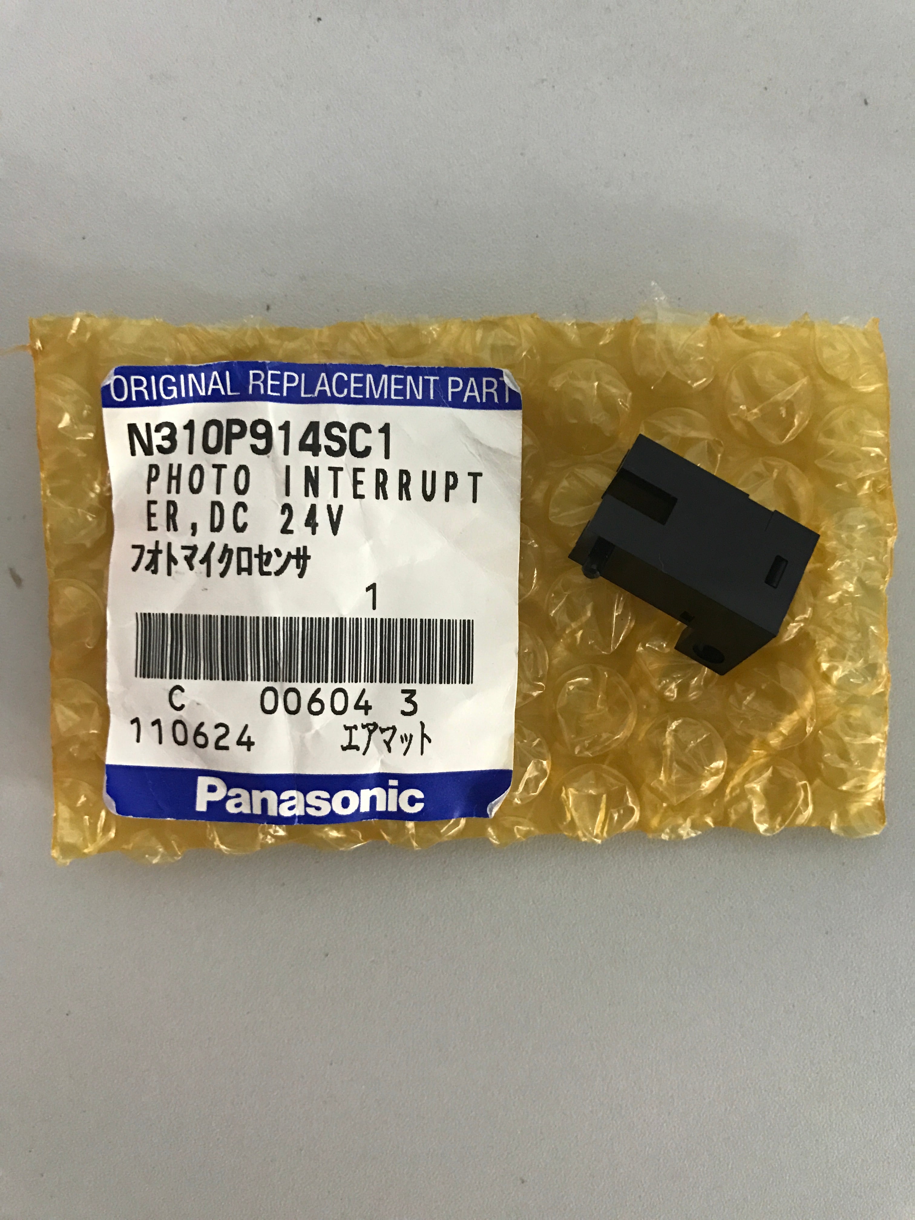 Photo Interrupter N310P914SA1