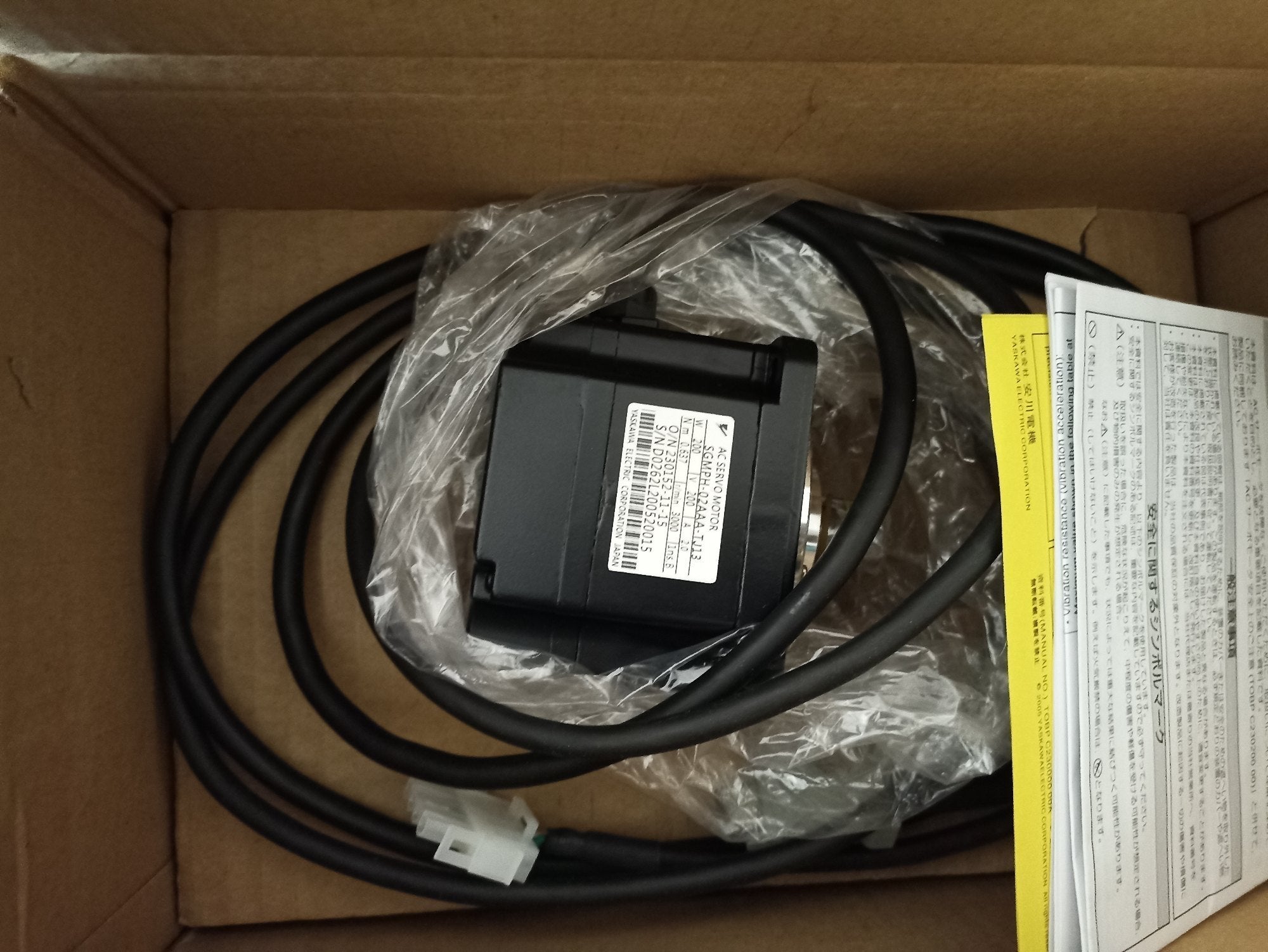 SGMPH-02AAA-TJ13 YASKAWA Servo Drive | AC Servo Motor Controller