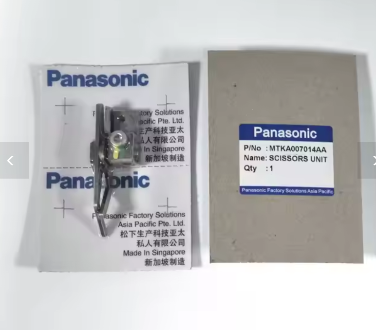Scissor Unit MTKA007014AA