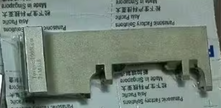Slider 108711101201 