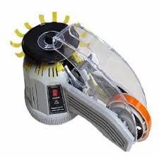 ZCUT-2 Bakon Auto Tape Cutting Machine 